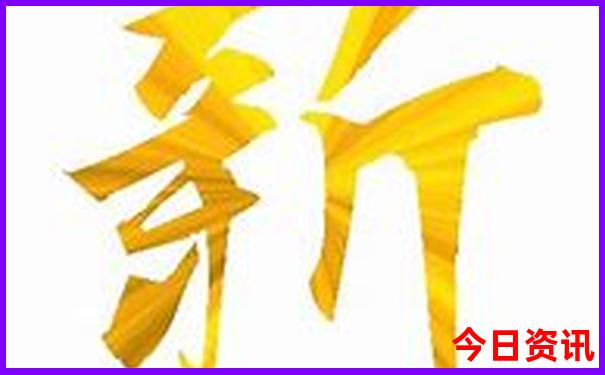 7月旅游地点推荐